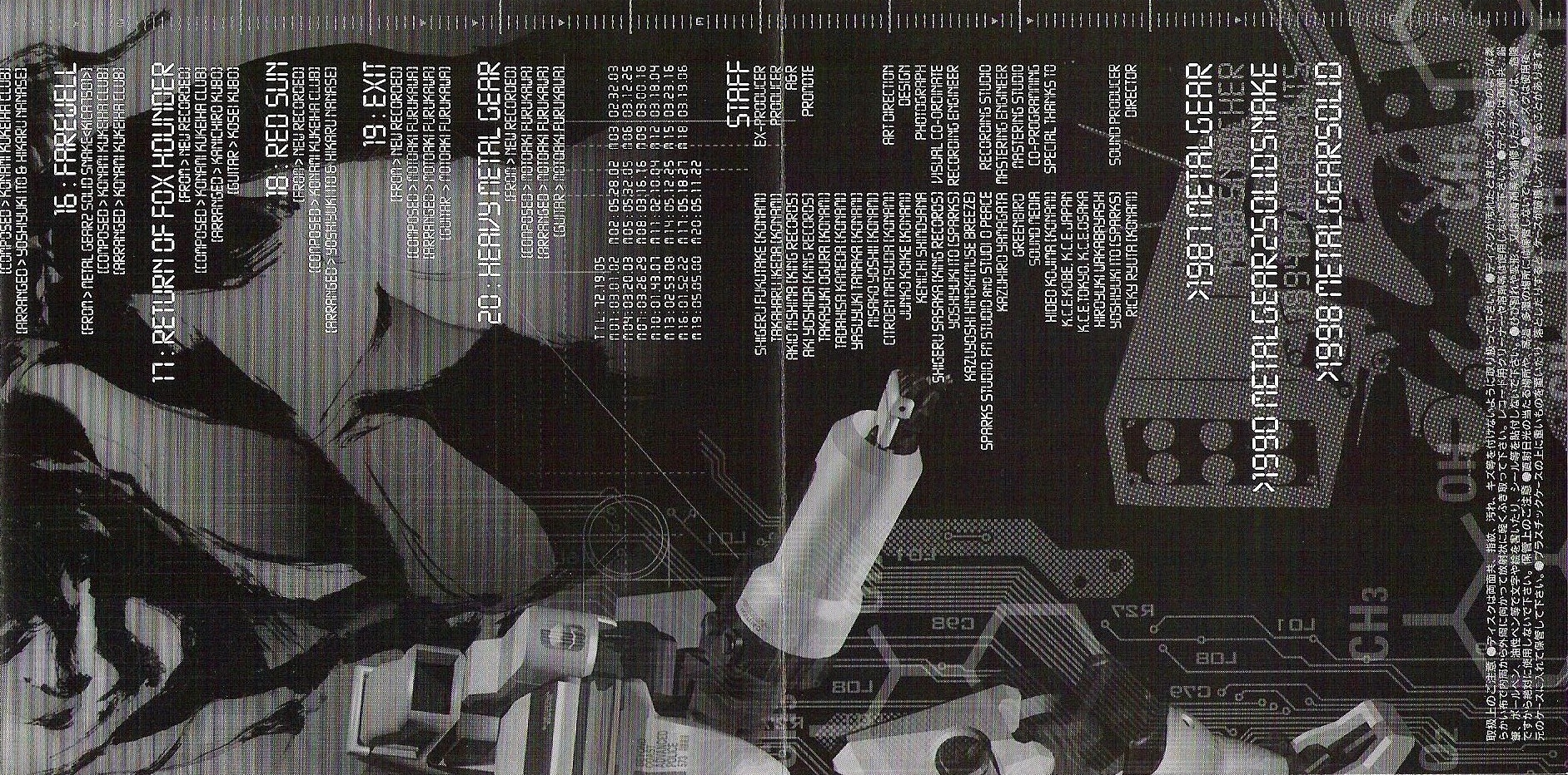 最終値下げ★展示品★希少★SpeaR Claymore-Paychedelic★ シーモア：終異体 MTG - Magic: The Gathering—FINAL FANTASY